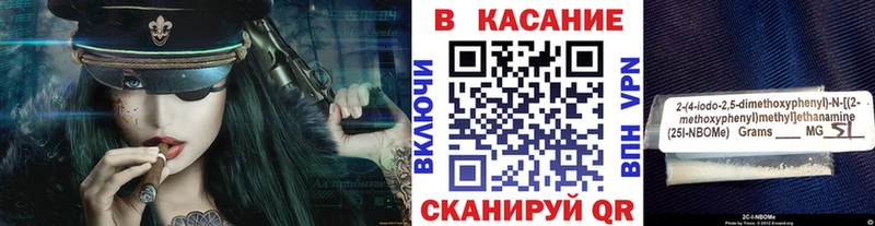 Купить Калуга МЕТАДОН  МЕФ  ГАШ  КОКАИН 