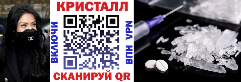Amphetamine 98%  Калуга 