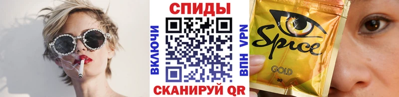 MEGA зеркало  Калуга  БУТИРАТ бутик 