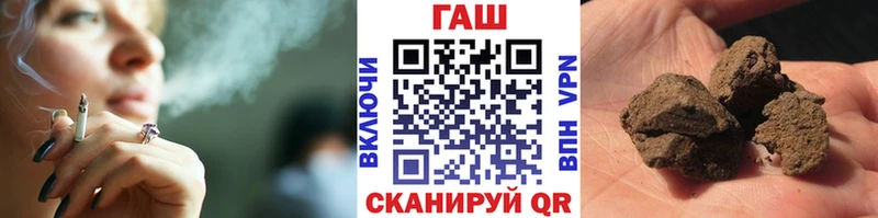 где можно купить наркотик  Калуга  ссылка на мегу ONION  ГАШИШ ice o lator 