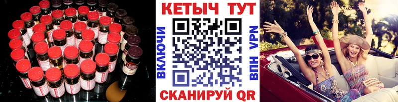 KRAKEN вход  Калуга  КЕТАМИН ketamine 
