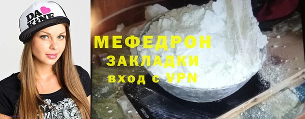 apvp Баксан