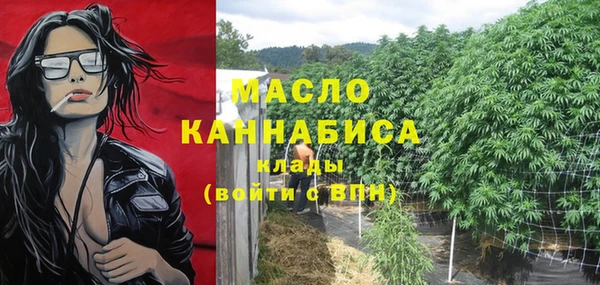 круглые Балабаново