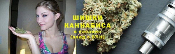 apvp Баксан