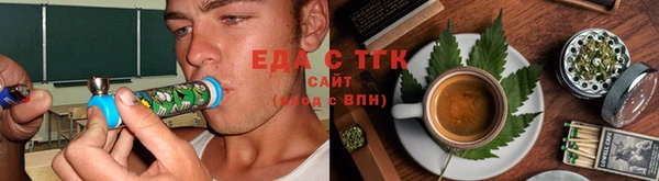 круглые Балабаново