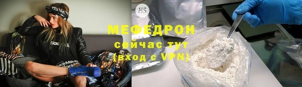 круглые Балабаново