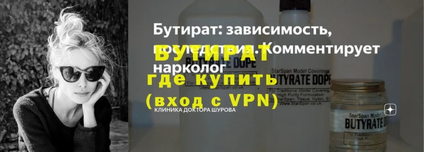 круглые Балабаново