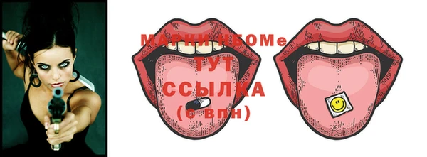круглые Балабаново