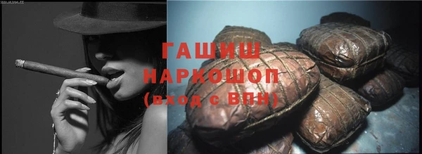 apvp Баксан