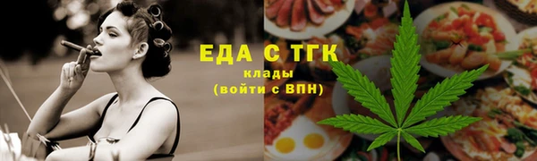 круглые Балабаново