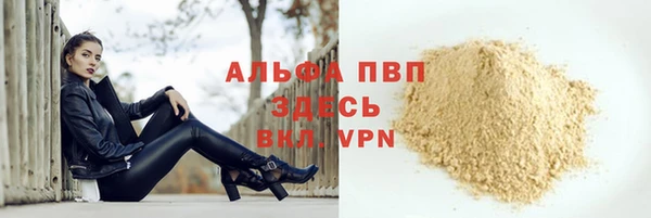 круглые Балабаново