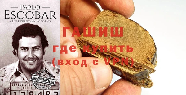 круглые Балабаново
