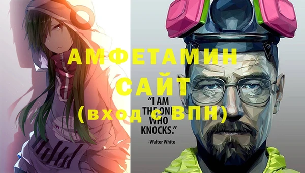 apvp Баксан