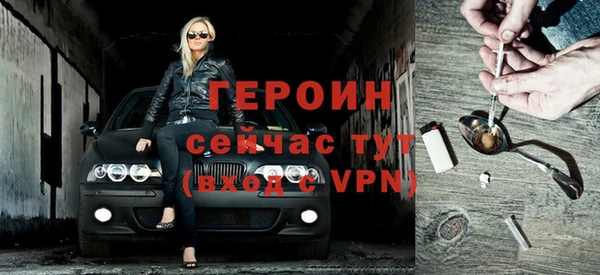 apvp Баксан