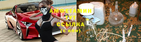 круглые Балабаново