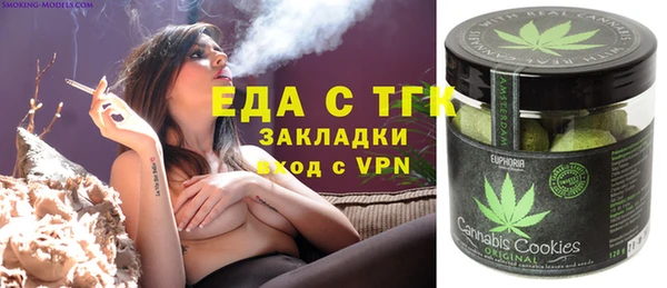 круглые Балабаново