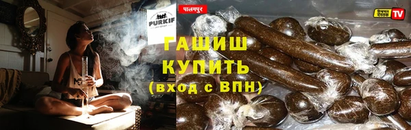 apvp Баксан