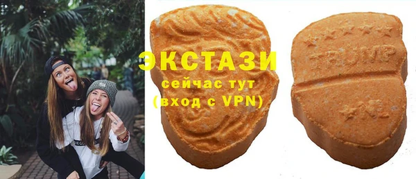 apvp Баксан