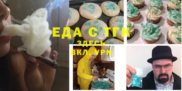 apvp Баксан