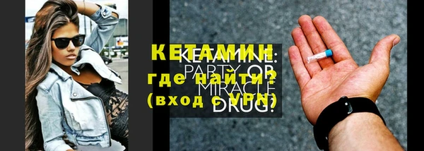 apvp Баксан