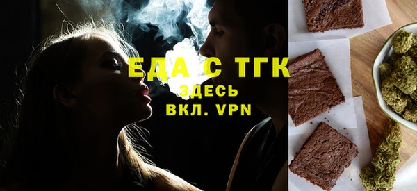 круглые Балабаново