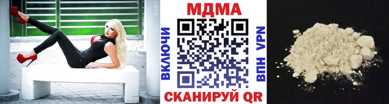закладки  Калуга  OMG маркетплейс  MDMA молли 