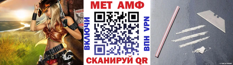 МЕТАМФЕТАМИН пудра  ОМГ ОМГ ТОР  Калуга 