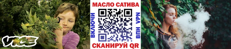 МЕГА   Калуга  Дистиллят ТГК Wax 