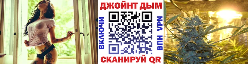 Марихуана OG Kush  blacksprut tor  Калуга 